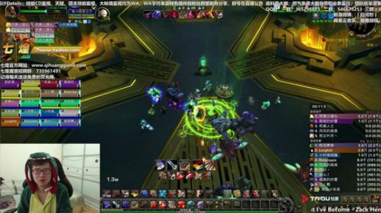 七煌战：你吼那么辣么大声干嘛鸭 2018-11-16 13点场