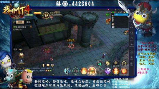 【办卡看号】来看看穷B的玩法 2018-11-16 01点场