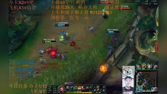 99胜率灵活141胜30负~女装还在路上 2018-11-16 02点场