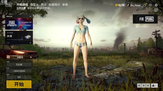 紫蓝：备战PCPI2 2018-11-17 15点场