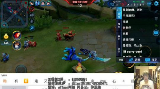 这里只有音乐 2018-11-17 17点场