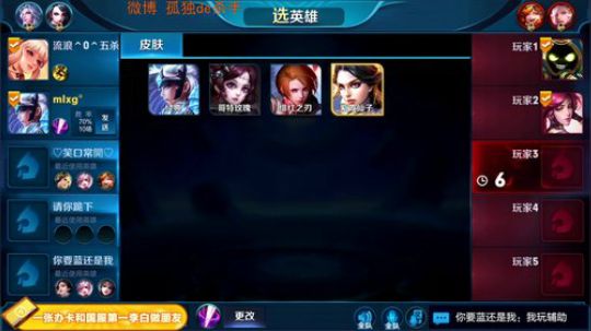 ace017发布了一个斗鱼视频2018-11-17