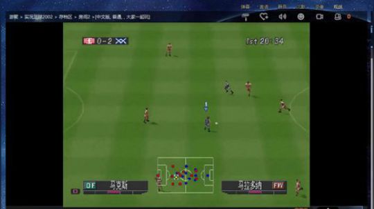 PS系各类王牌游戏 2018-11-15 18点场