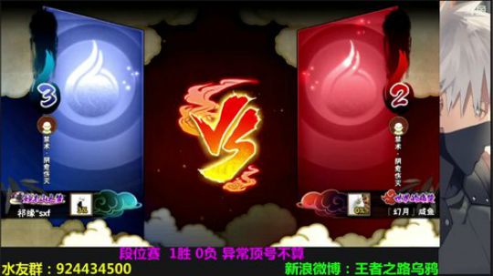 嗯v1发布了一个斗鱼视频2018-11-17