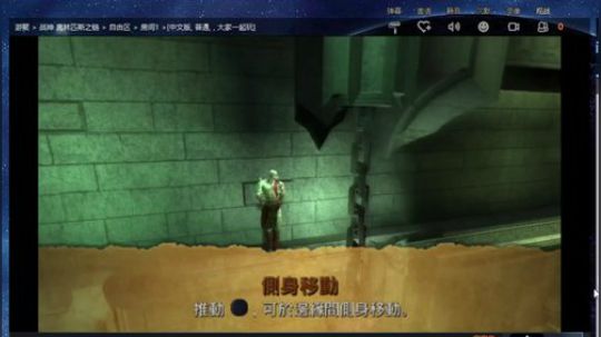PS系各类王牌游戏 2018-11-16 15点场