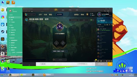 网1