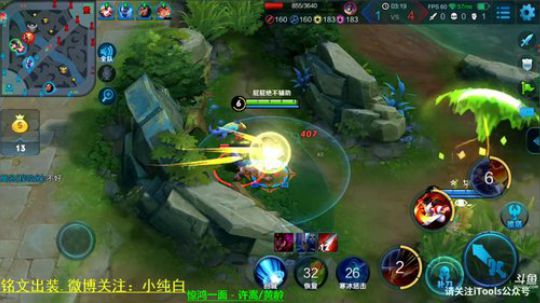 为白立场发布了一个斗鱼视频2018-11-17