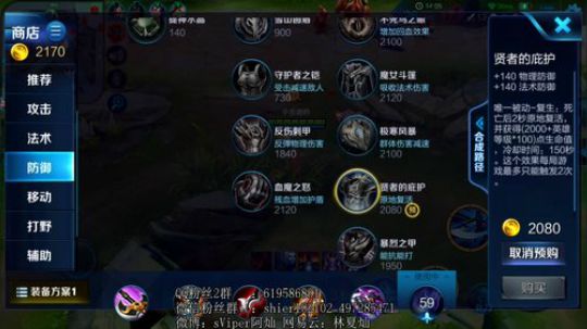 这里只有音乐 2018-11-17 19点场