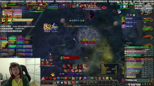 七煌战：叫我雷龙 2018-11-17 15点场