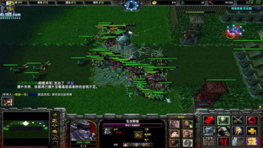 【官方平台】高三直播间 2018-11-17 13点场