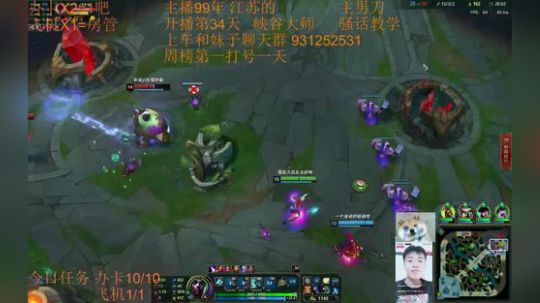 99胜率灵活140胜30负~女装还在路上 2018-11-16 00点场