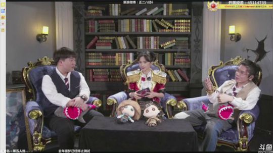 【六神】第五人格 2018-11-17 21点场