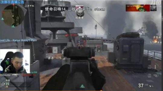 +命运就算颠沛流离 2018-11-17 08点场