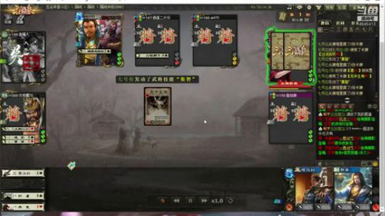 水友（金碧辉煌）的一盘司马嘉 优秀
