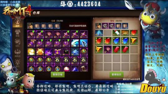 【办卡看号】来看看穷B的玩法 2018-11-16 19点场