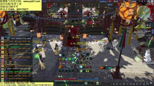 今晚搞一搞跨服！！！！！！！！！！！！！ 2018-11-17 20点场