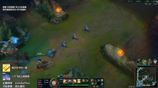 【今天打办卡局】中单千速盖伦，AD去质器 2018-11-17 16点场