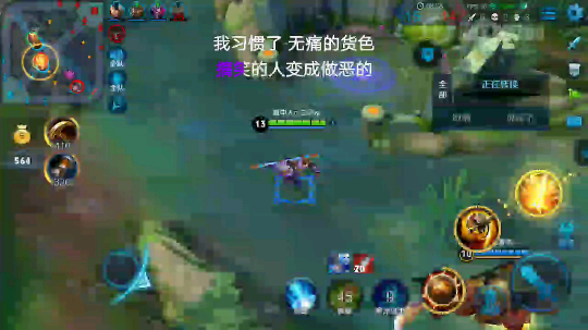 无敌