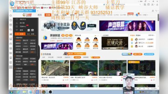 99胜率灵活124胜24负~女装还在路上 2018-11-14 14点场