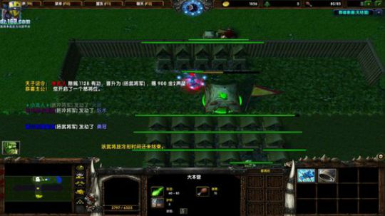 【官方平台】高三直播间 2018-11-17 15点场