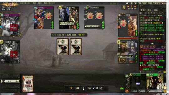 本应打工的独苗鲁肃周泰如何掌控局势