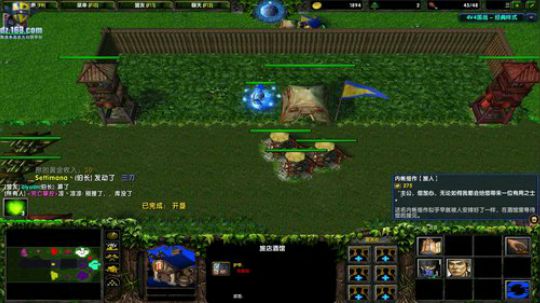 【官方平台】高三直播间 2018-11-17 17点场