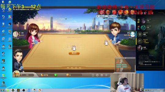 峡谷之巅王者局 891464 2018-11-17 17点场