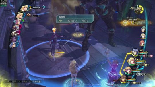 【博哥】闪之轨迹⑶，中文版，最高难度！ 2018-11-17 00点场