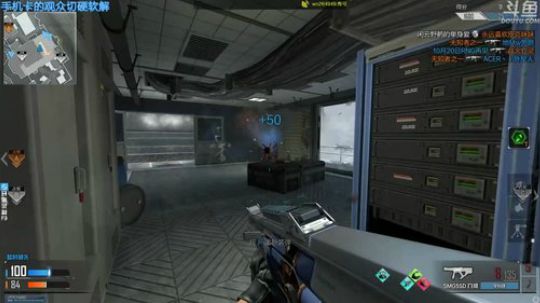 +摄像头星期一再开 2018-11-17 12点场