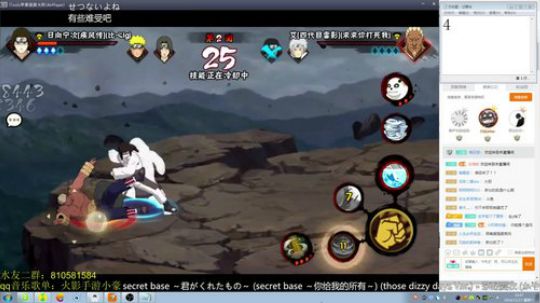 嗯v1发布了一个斗鱼视频2018-11-17