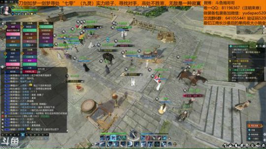 玩归玩闹归闹，别拿炮哥开玩笑 2018-11-16 19点场