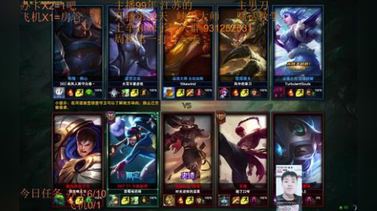 99胜率灵活119胜22负~女装还在路上 2018-11-13 16点场