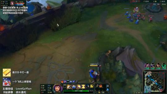 【今天打办卡局】中单千速盖伦，AD去质器 2018-11-16 20点场