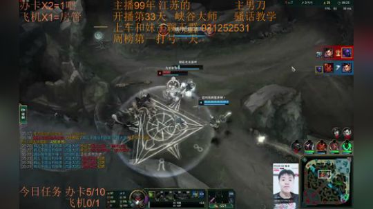 99胜率灵活126胜25负~女装还在路上 2018-11-14 18点场