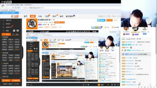 花街灯如昼zz发布了一个斗鱼视频2018-11-17