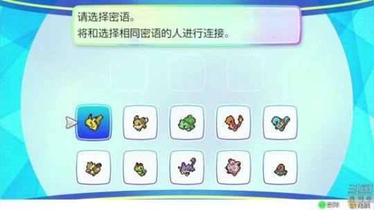 老表：游戏时间已到！ 2018-11-17 00点场