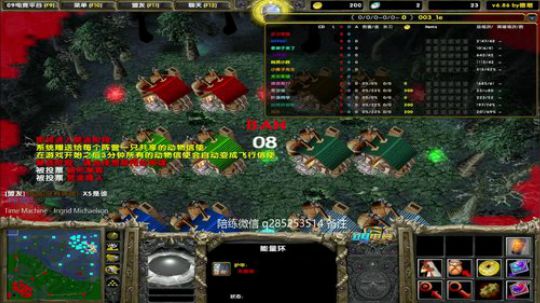 鱼塘亡者的直播间 2018-11-16 12点场