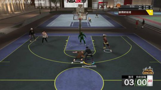 Chaplin101的直播间 2018-11-15 23点场