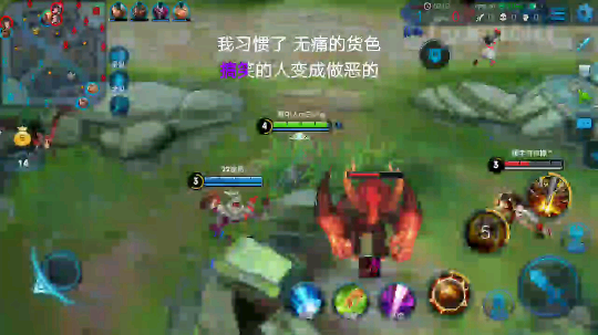 无敌