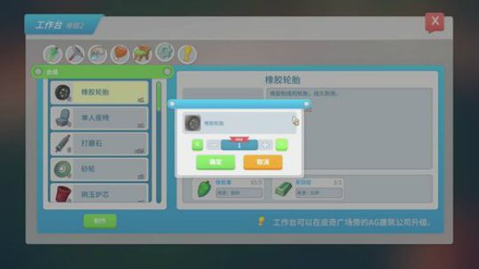 【啊城解说】新人主播 2018-11-15 21点场