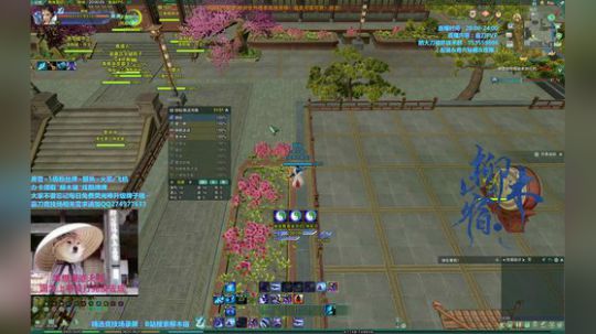 【柳木宿】猛练自然强 2018-11-17 20点场