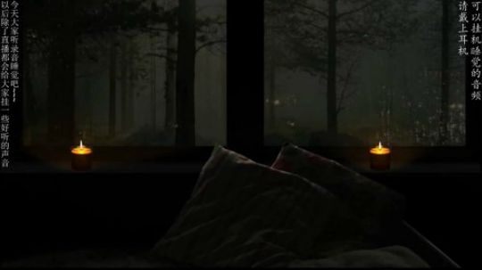 HHHISHHH发布了一个斗鱼视频2018-11-17