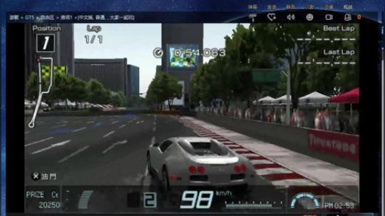 PS系各类王牌游戏 2018-11-17 14点场