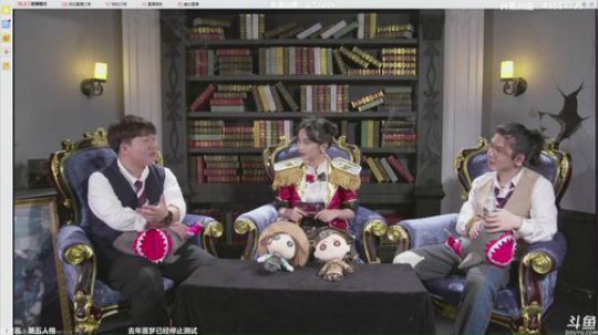 【六神】第五人格 2018-11-17 19点场