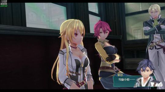 【博哥】闪之轨迹⑶，中文版，最高难度！ 2018-11-16 22点场