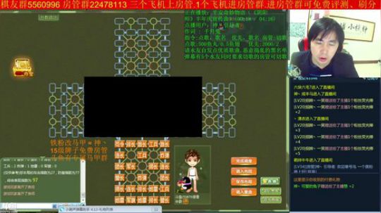 坑货56817发布了一个斗鱼视频2018-11-17