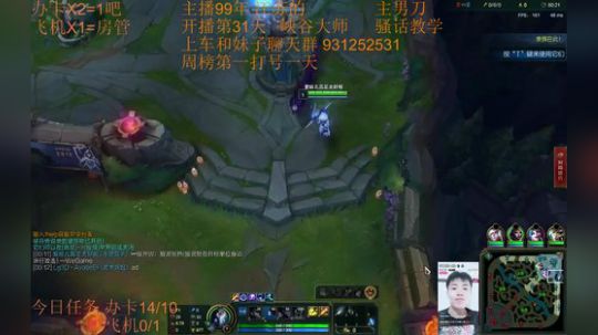 99胜率灵活116胜20负~女装还在路上 2018-11-13 01点场