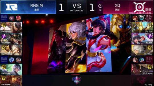 登月团丶离去发布了一个斗鱼视频2018-11-17