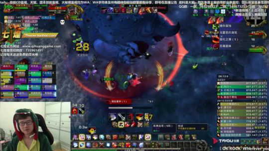 七煌战：叫我雷龙 2018-11-17 11点场