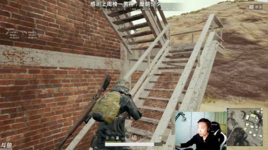 马王爷：人美枪刚 2018-11-16 19点场